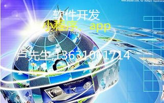 共享紙巾機(jī)定制系統(tǒng)開(kāi)發(fā)